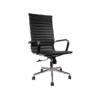 Chaise de PDG 5008P_Bk Chaise_PDG_5008P-bk